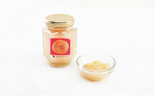 横木農園の”まるで桃シリーズ” 清水白桃 ジャム 3瓶 セット もも モモ 果物 フルーツ フルーティー 果肉 風味 食感