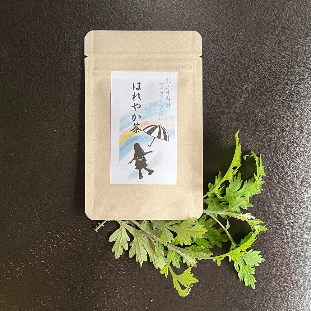 薬学博士が考えた 美味しくて体に優しい 野草茶 アソート7種類セット 各10g（約1か月分）