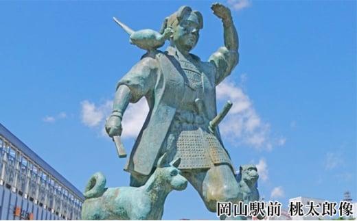 温羅伝説のロマンを感じる吉備津神社の「日本遺産」タクシーご利用3時間コース