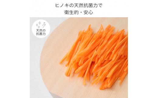 まな板 木製 Lサイズ 直径28cm おしゃれ 小さい 丸 抗菌 丸いまな板 北欧 ヒノキの丸まな板 自立 厚さ２cm 乾燥に便利【ご自宅用】