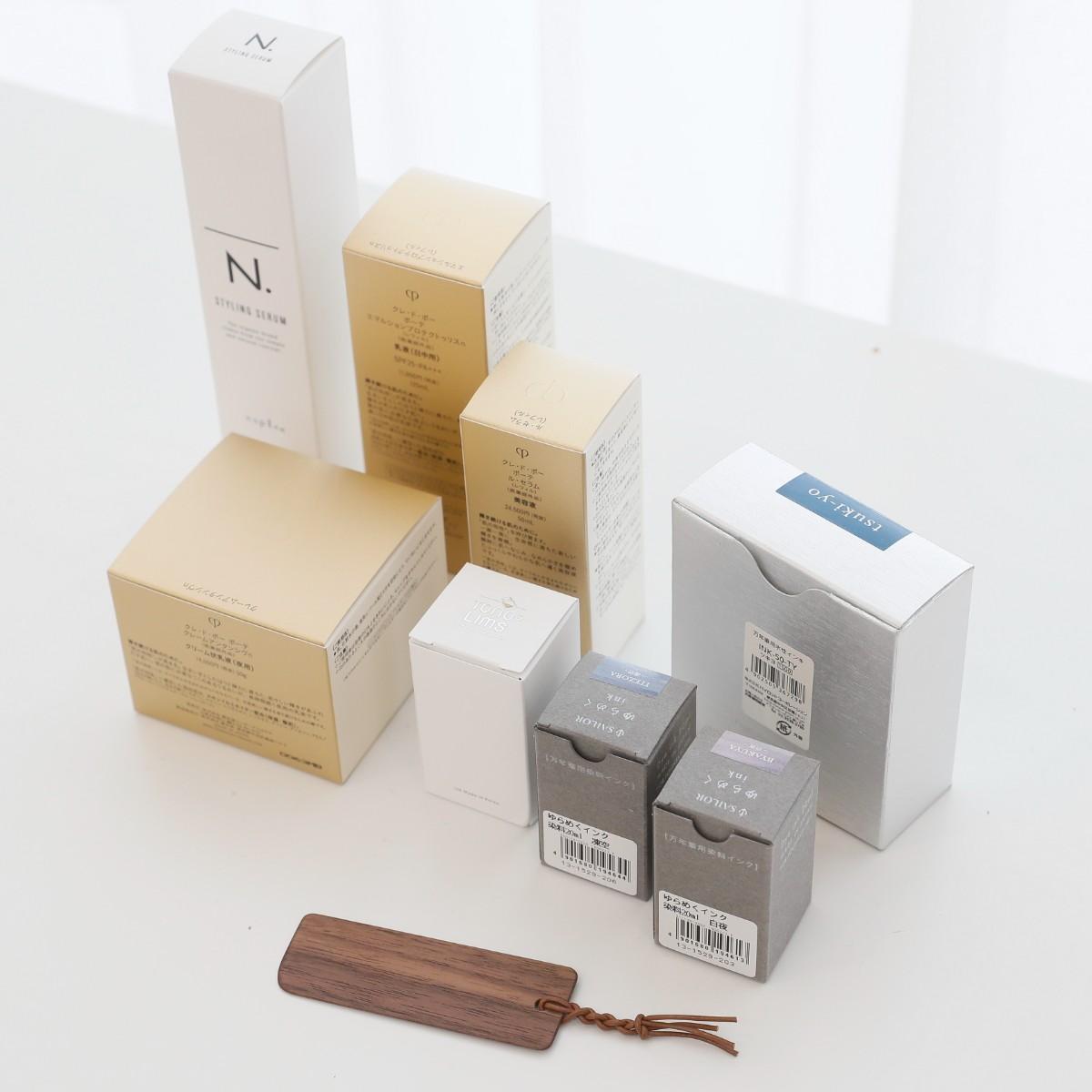 天然木のボックスオープナー ウォールナット インクボックスオープナー ウォールナット 簡単 蓋開け   便利 日本製  kitoen（木と縁）