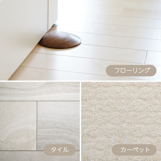 木製ドアストッパー キハダ 室内 おしゃれ 子供 ドア 開閉 防止 ペット 室内ドア 戸当たり 引き戸 木製ドア 換気 指 挟み 防止 隙間 対策 ガード 猫 犬 安全対策 安全グッズ 赤ちゃん ベビー 屋内 扉 滑り止め 滑らない 置くだけ シンプル 賃貸 木製 日本製 kitoen