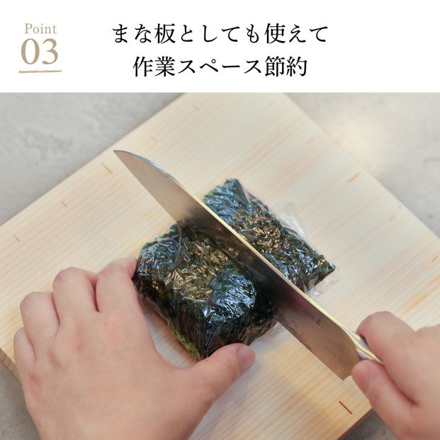 国産天然ヒノキ おにぎらずボード おしゃれ おにぎり型 おにぎらず