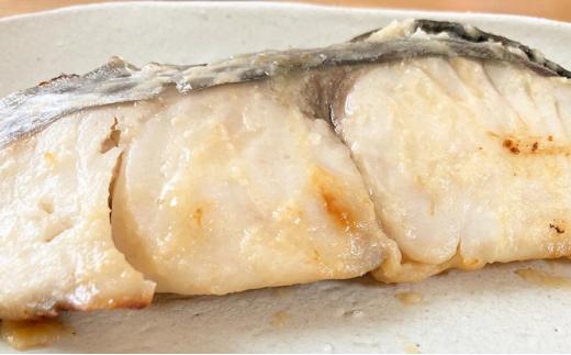 瀬戸内海 干物セット（真鯛、真鯵、さわら）【配達不可：離島】