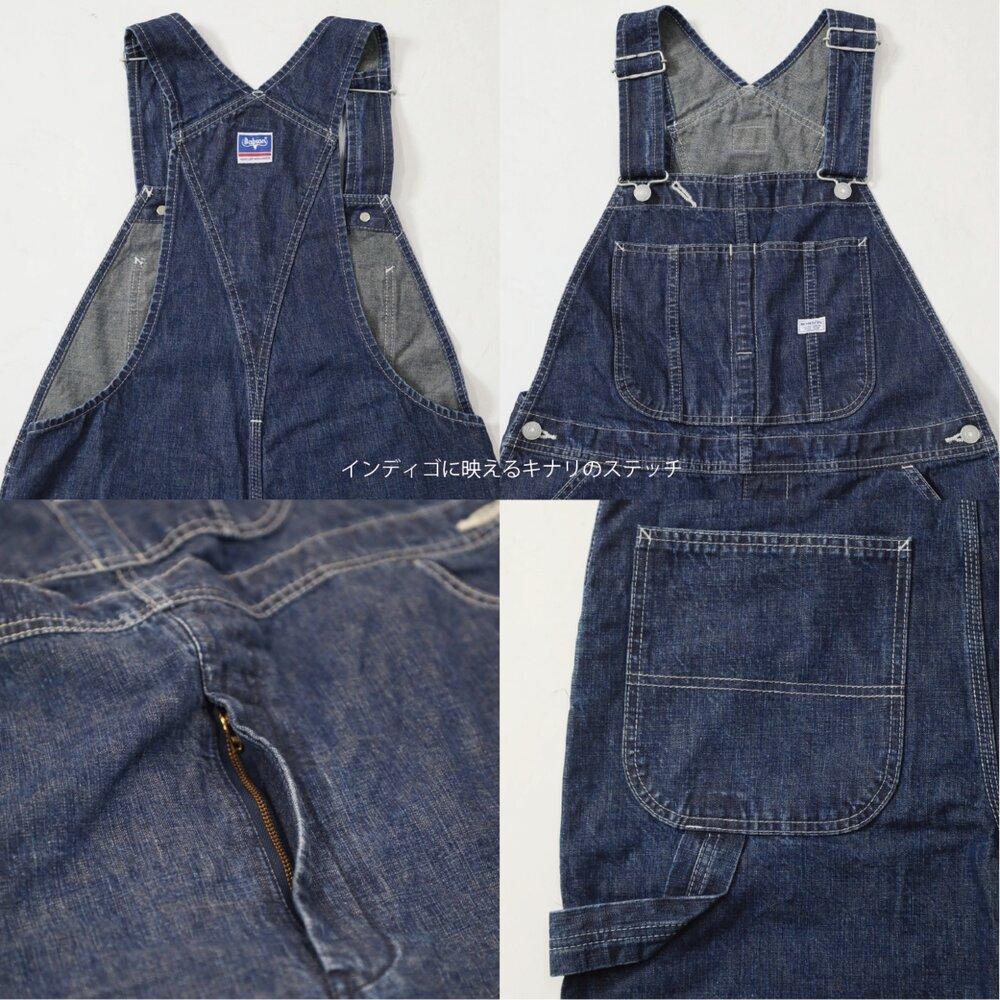 デニムオーバーオール サロペット インディゴカラー　3Lサイズ [BET-12-970]