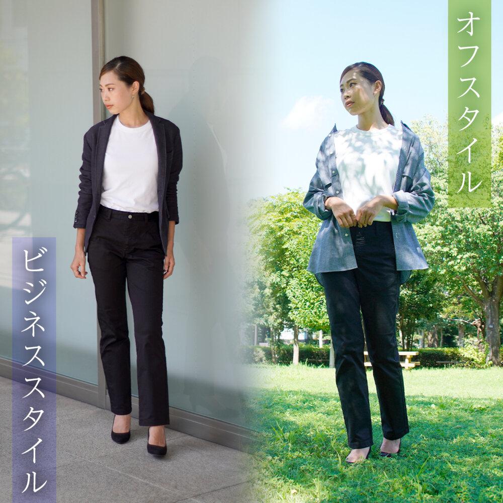 ハイブリッドチノ ブラック/レディス　Sサイズ [BET-03L-400]