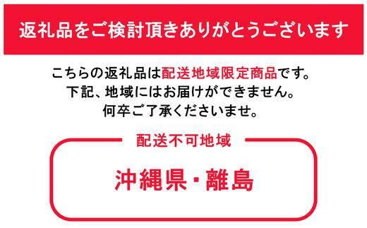ぶどう2026年  クイーンニーナ 厳選 秀品 粒だけ 約1kg 岡山 国産 果物 フルーツ  2026年8月上旬から発送