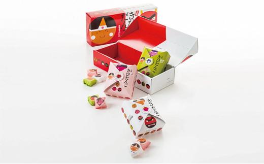 廣榮堂 岡山銘菓 詰合せ 3種（小）きびだんご むらすずめ 調布