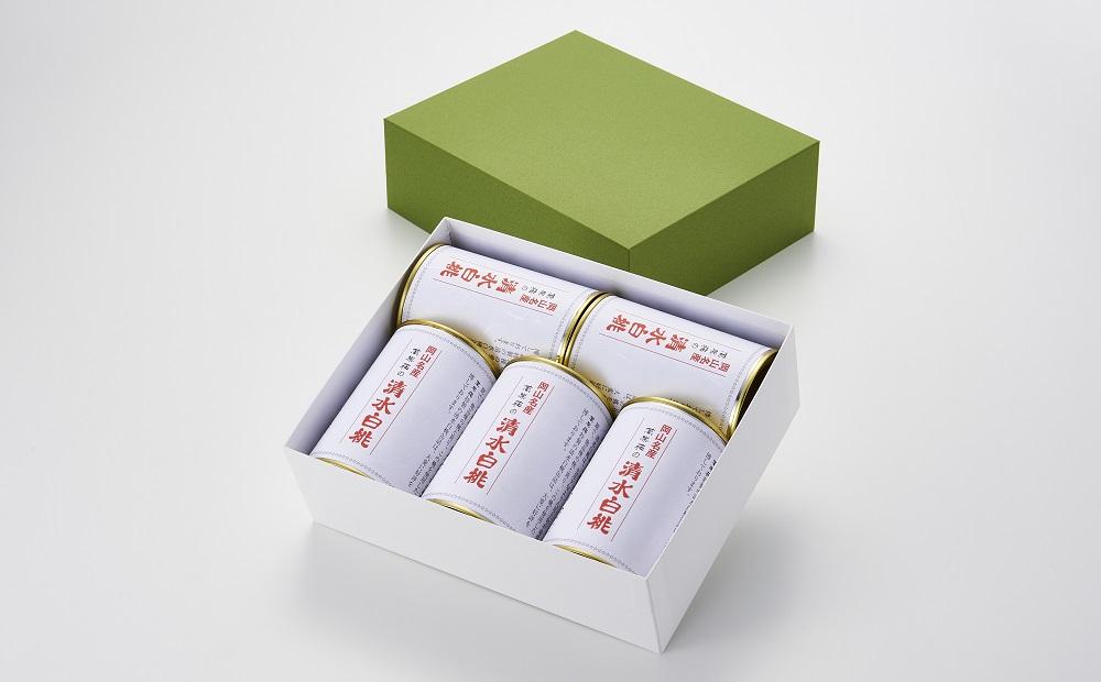 フルーツ萬果荘 清水白桃缶5本詰合せ 果物 缶詰 岡山