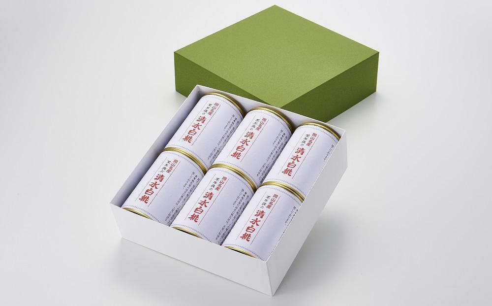 フルーツ萬果荘 清水白桃缶6本詰合せ 果物 缶詰 岡山