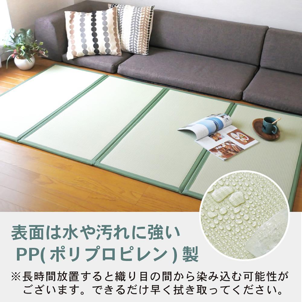 【国産】畳 マットレス【シングル／ブラウン】約100×200cm 厚み:約1.3cm（最厚部）置き畳 ユニット畳 4つ折れ 樹脂製 カビ対策 底冷え対策 オールシーズン 新生活 水拭きOK たためる【悠久S】
