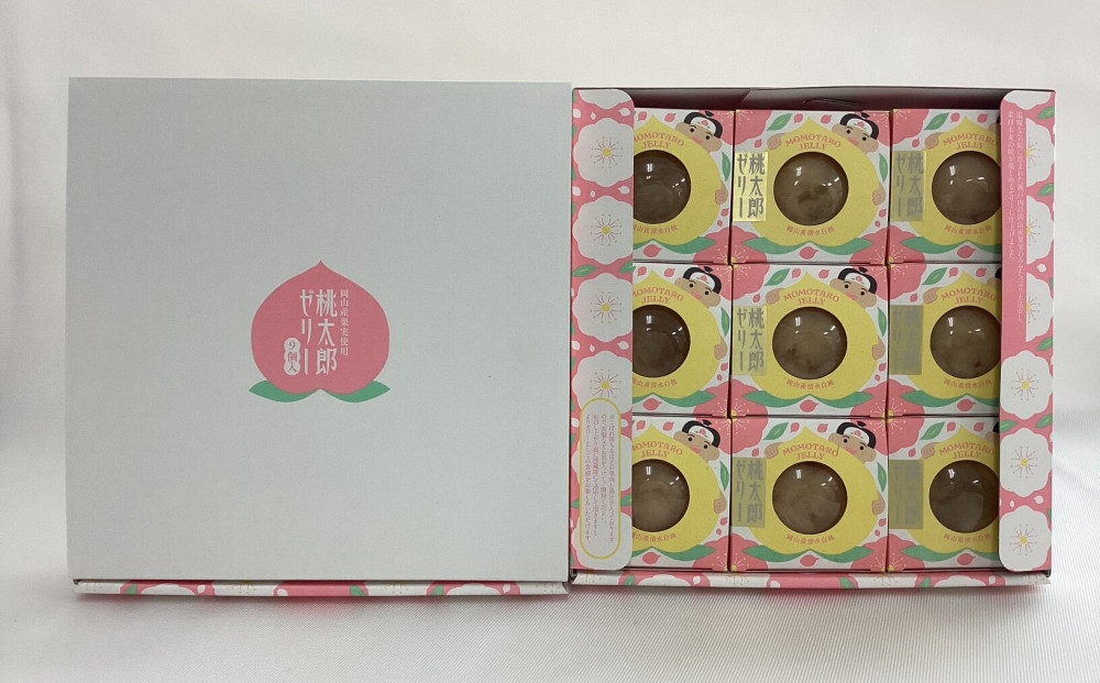 岡山県産清水白桃使用『桃太郎ゼリー』9個入り