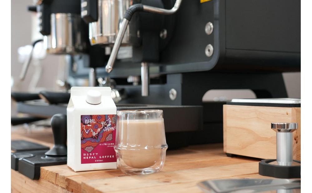 SDGs目標1（貧困をなくそう）割るタイプ　NEPAL COFFEE×2+ラマ・オーガニック農園赤3包※ギフトボックス