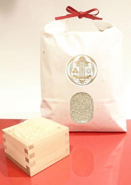 一粒万倍米（農薬・化学肥料不使用朝日米）玄米 5kg 令和7年産