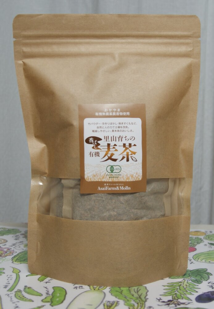 JAS認定　里山育ちの香ばし有機麦茶 3袋（1袋あたり10g入り×14包）
