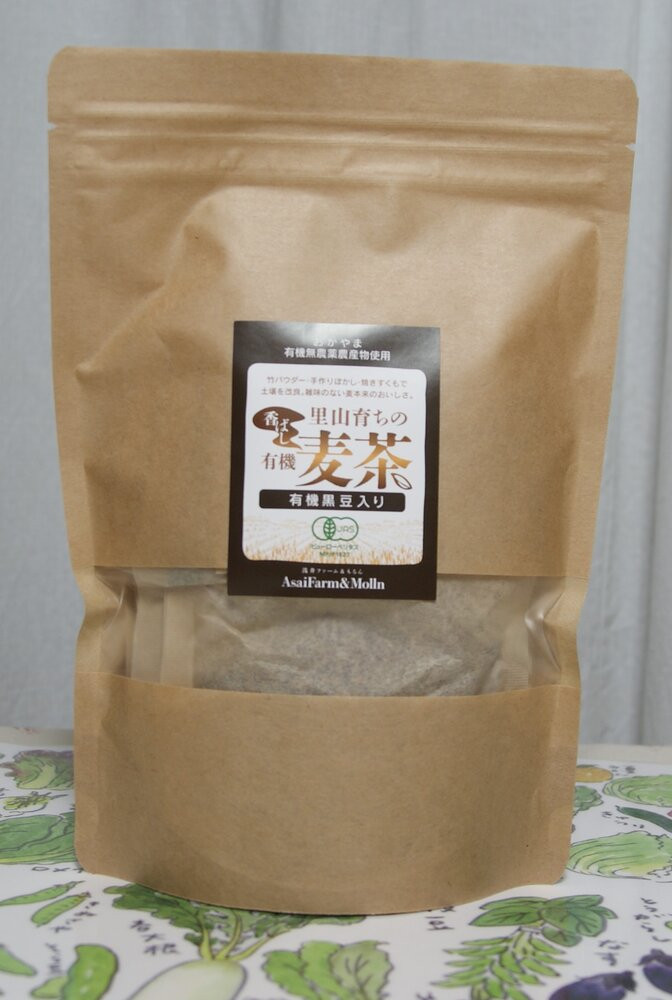 JAS認定　里山育ちの香ばし有機麦茶(有機黒豆入り) 3袋（1袋あたり10g入り×14包）