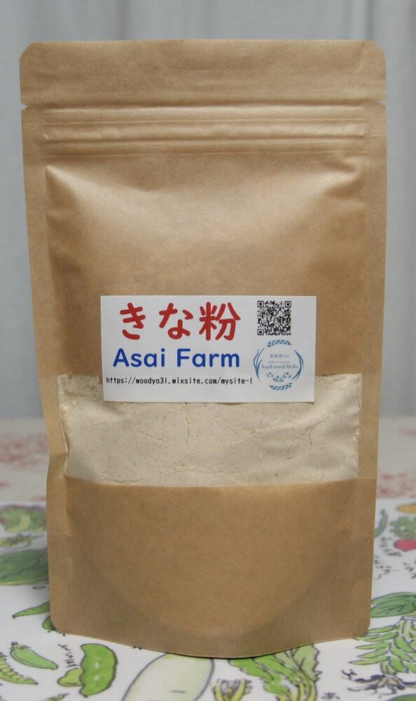 きな粉　100g×3袋