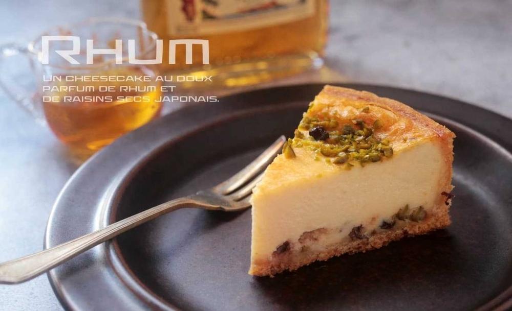 ラム チーズ ケーキ ホールサイズ：12cm（4号）1個 約360g Cubed C（キューベッド・シー）スイーツ 洋菓子 ケーキ