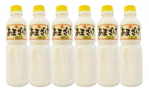 甘さまろやかあまざけ　6本（1本500ml）