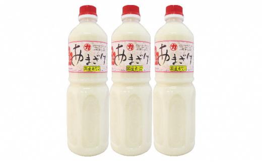 生姜入りあまざけ　3本（1本1,000ml）