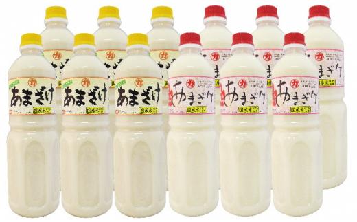 甘さまろやか／生姜入りあまざけセット　12本（1本1,000ml）