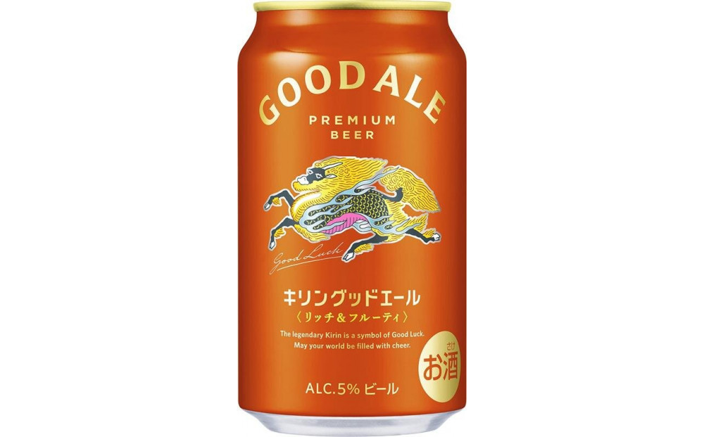 【定期便4回】キリン グッドエール ＜岡山市工場産＞ 350ml 缶 × 24本 お酒 晩酌 飲み会 宅飲み 家飲み 宴会 ケース