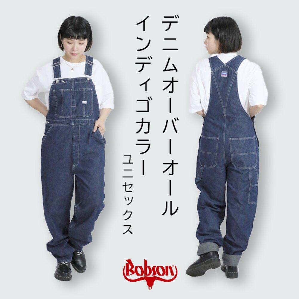 デニムオーバーオール サロペット インディゴカラー　4Lサイズ [BET-12-970]