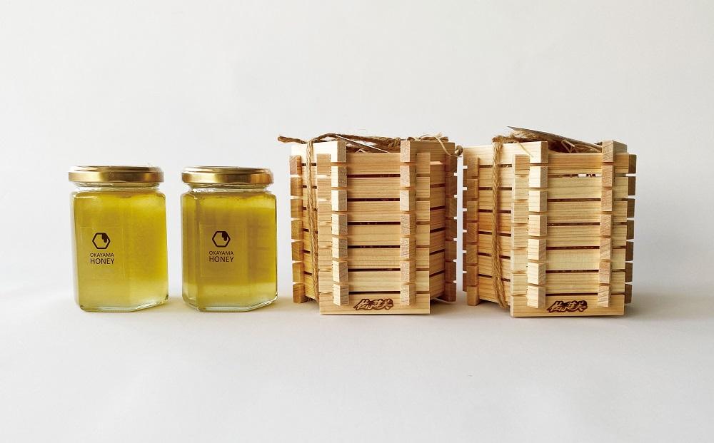 ハチミツ おかやまハニー（180g×2個）木枠入り
