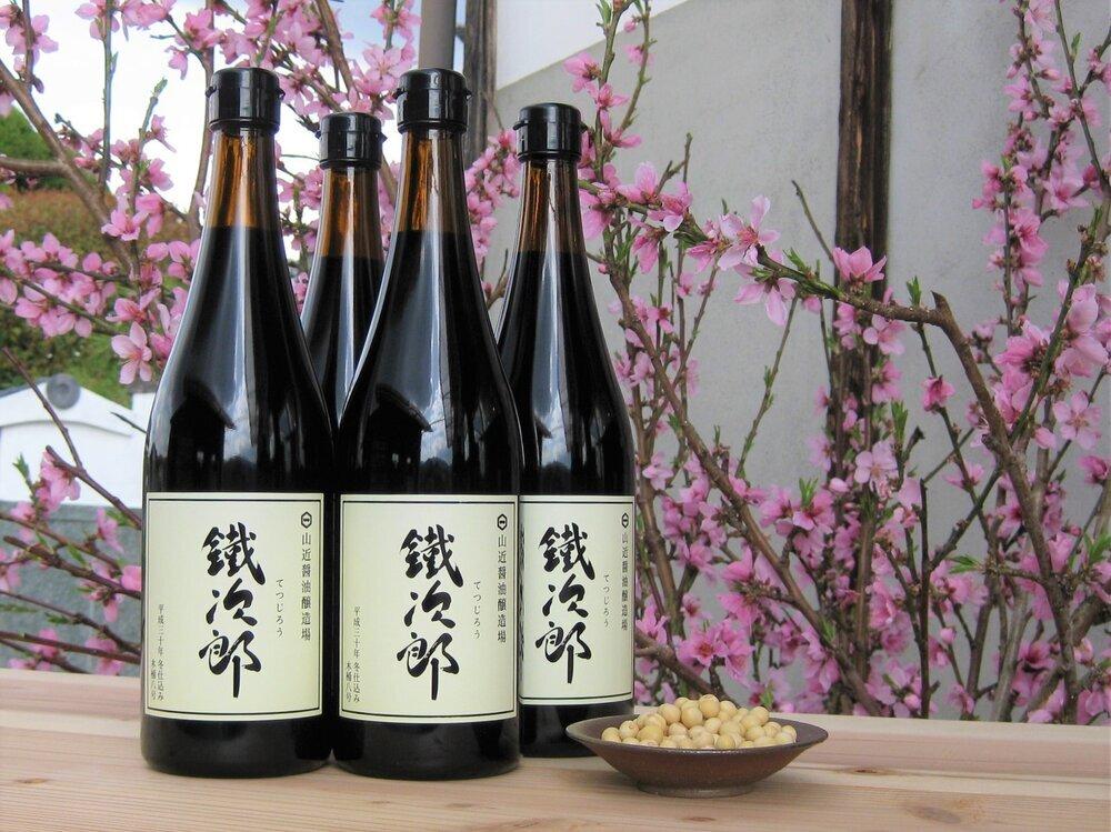 丸大豆醤油 鐵次郎 720ml 4本セット 山近醤油醸造場 調味料 しょうゆ 国産