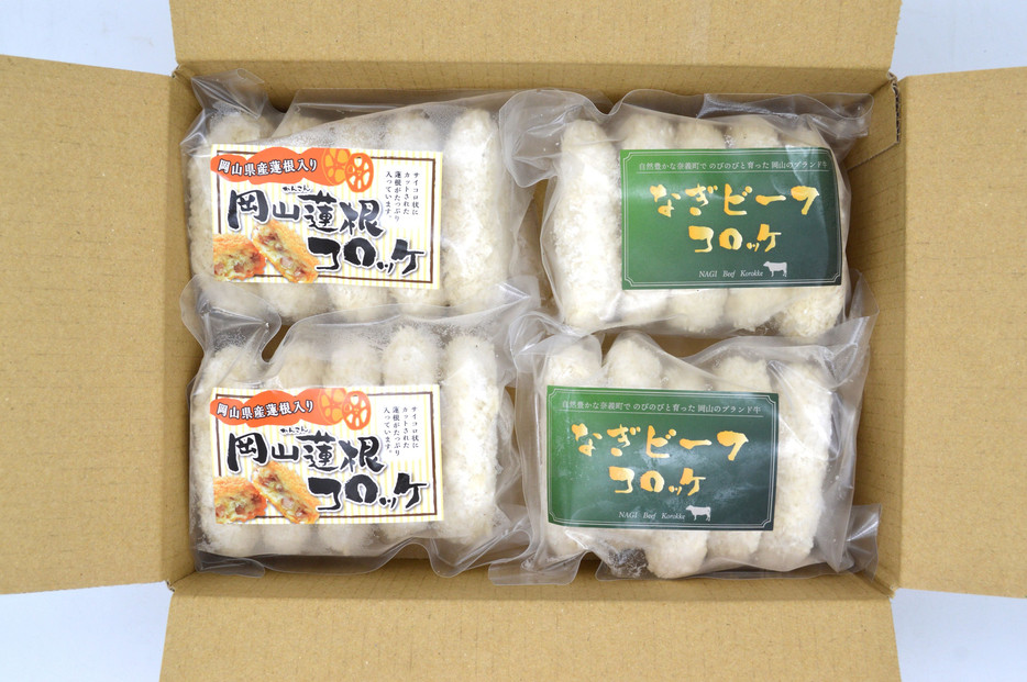 岡山蓮根コロッケ（5個入）×2袋＆なぎビーフコロッケ（5個入）×2袋