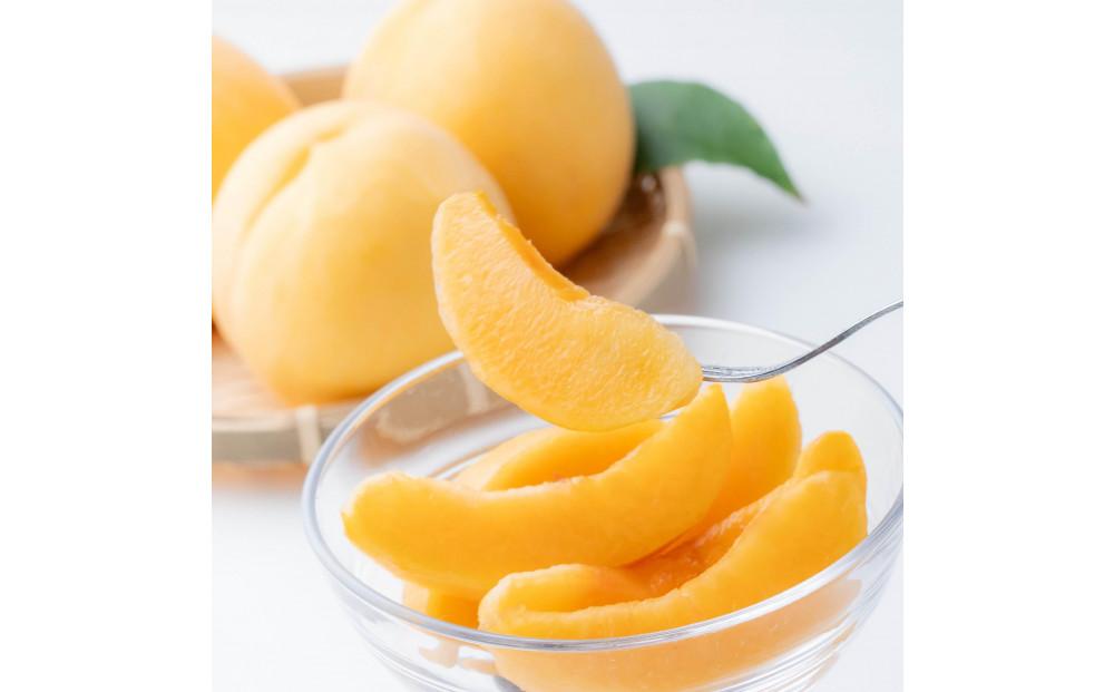 桃 2026年　ご家庭用　岡山県産黄金桃1.5kg（5～6玉）もも モモ 岡山県産 国産 フルーツ 果物 ギフト