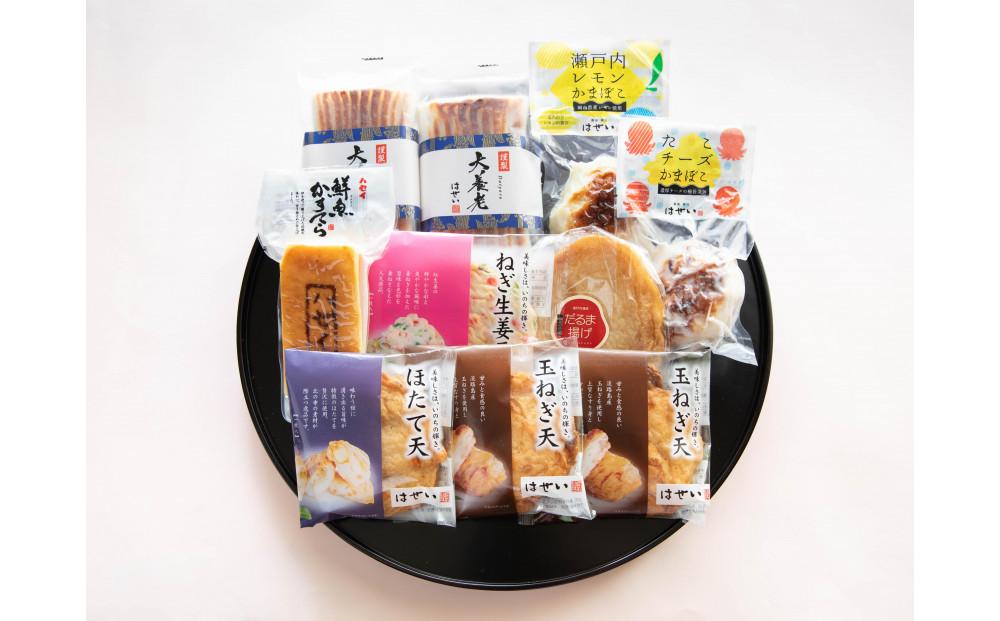 岡山の老舗蒲鉾「長谷井商店」の養老かまぼこセット