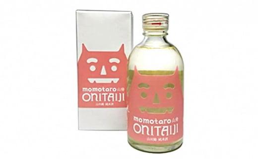 桃太郎　鬼退治  1本（300ml）