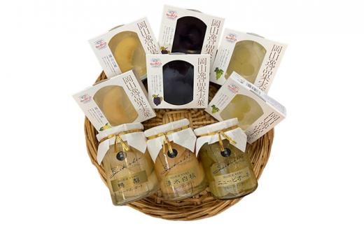 フルーツコンポート 3瓶詰合せ と 岡山 フルーツゼリー 6個詰合せ 吉英フルーツ