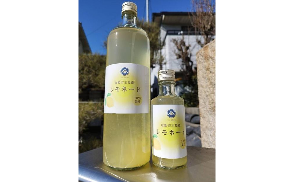 レモネード　900ml×3本セット