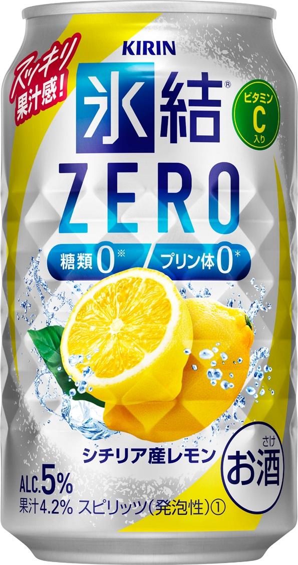 キリン 氷結RZERO シチリア産レモン [岡山市工場産] 350ml 缶 × 24本 お酒 チューハイ 飲料 飲み会 宅飲み 家飲み 宴会 ケース ギフト