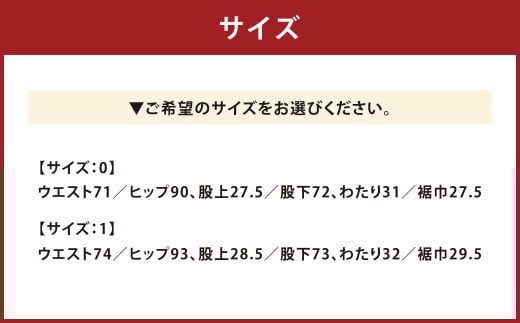 【SIZE:0】T-ASSACレディースジーンズ「WIDE／LIGHT INDIGO」（ワイド）【T-ASSAC シーンズ スキニー ジーパン 児島デニム デニム 衣類 岡山県 倉敷市 おすすめ 人気】