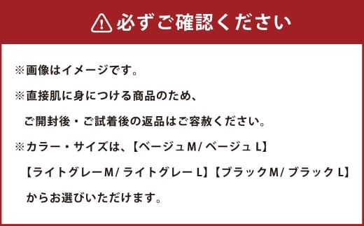 ペーパーブレード帽子中折れハット【ベージュ：L】