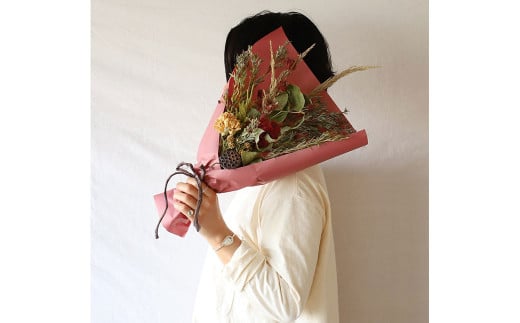 【レッド】フローリスト おまかせ ブーケ ドライフラワー ラッピング付き 色とりどり