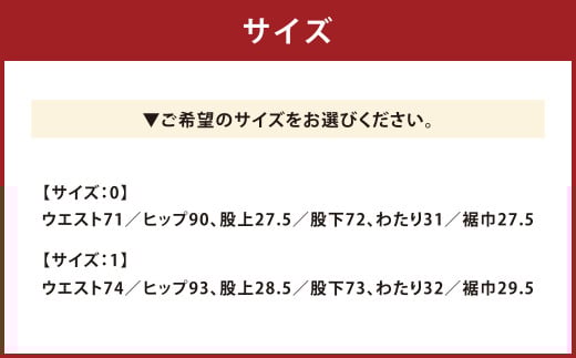 【SIZE:1】T-ASSACレディースジーンズ「WIDE／INDIGO」（ワイド）【T-ASSAC シーンズ スキニー ジーパン 児島デニム デニム 衣類 岡山県 倉敷市 おすすめ 人気】