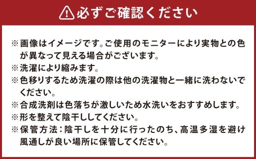 【児島】デニムウエスタンハット セルヴィッチデニム/12oz 雑貨 小物 ファッション ふるさと納税限定
