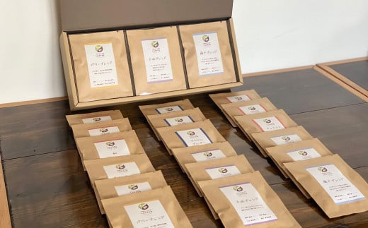 自家焙煎珈琲 1人用ドリップバッグコーヒーセット 18パック【ドリップ珈琲 ブレンドコーヒー 珈琲 コーヒー おすすめコーヒー 岡山 倉敷 人気 おすすめ】