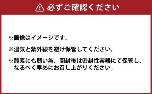 押し花MIX（20輪入り）3パックセット【食べられるお花 栽培期間中 農薬不使用】