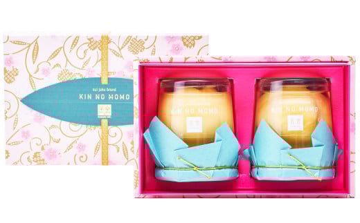 金の桃　2個セット　ギフト【白桃 桃 もも モモ 果物 青果 フルーツ スイーツ 人気スイーツ 水熟製法 岡山県 倉敷市 おすすめ 人気】