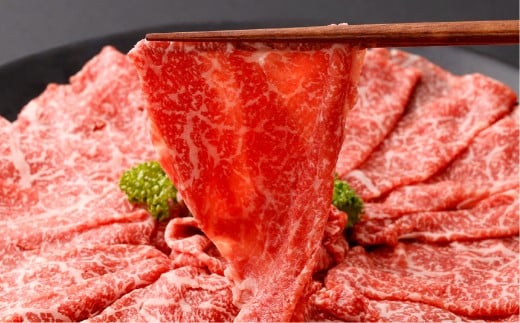 奈義和牛赤身しゃぶしゃぶ・すき焼き用スライス 約500g