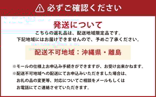 マリンフロート防散カバー HF-400【カラー：ライトブルー】【船 防散カバー カバー 海 岡山県 倉敷市 おすすめ 人気】