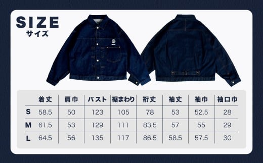 BRENOA デニムジャケット