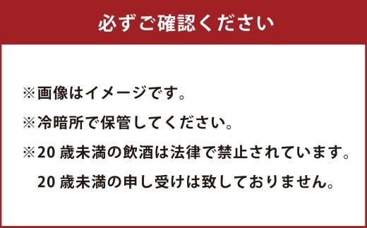 ふなおワイナリー マスカット・オブ・アレキサンドリア フリーラン【極甘口】 750ml×1本（化粧箱入り）【ワイン スパークリングワイン ふなおワイナリー お酒 酒 さけ岡山県 倉敷市 人気 おすすめ】