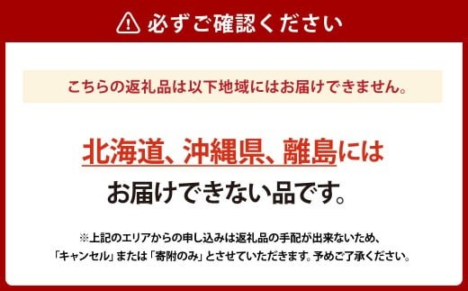 《ご家庭用》 おかやまの黄金桃 5～6玉 （約1.3kg） もも 桃 黄金桃 岡山県産 国産 フルーツ スイーツ 大玉 果肉 美味しい 甘い 柔らかい 岡山県 倉敷市 【2026年8月下旬～9月下旬発送予定】