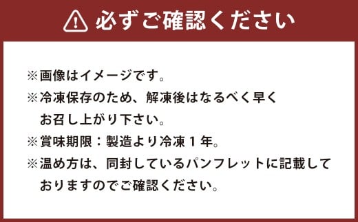 ピザ リベルタの冷凍ピッツァ ディアボラ 3枚 セット